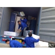 赤峰到太谷物流專線電話號碼-第1張圖片