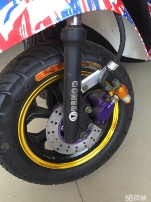 赤峰王派電動車店員電話號碼-第1張圖片