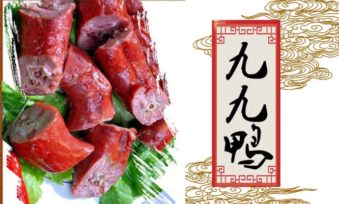 赤峰帝豪糯米飯店電話地址查詢-第1張圖片