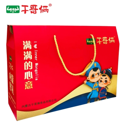 赤峰肥瘦牛肉干廠家電話號(hào)碼-第1張圖片