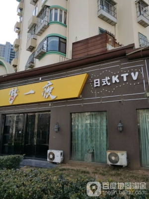 赤峰回收百貨電話地址查詢-第1張圖片