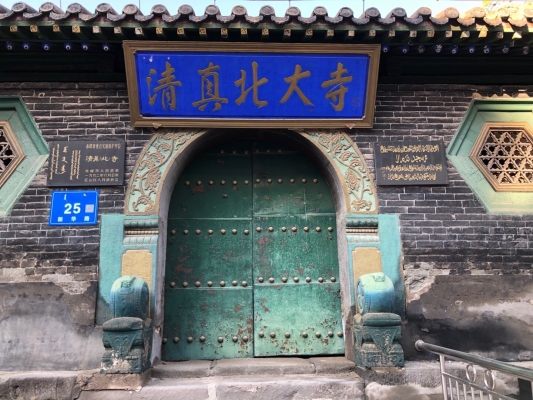 赤峰頭道街房產(chǎn)局電話號(hào)碼-第1張圖片