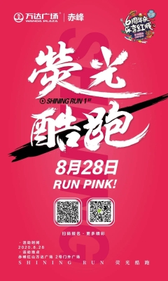 赤峰迪龍理發(fā)店電話地址查詢-第1張圖片