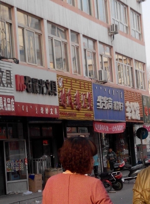 赤峰烤鴨店長青街店電話號碼-第1張圖片