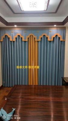 赤峰美嘉窗簾專賣店電話號碼-第1張圖片