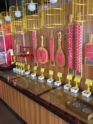 赤峰市老大爺火鍋電話號(hào)碼-第1張圖片