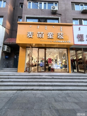 赤峰帝豪老街店電話多少號-第1張圖片