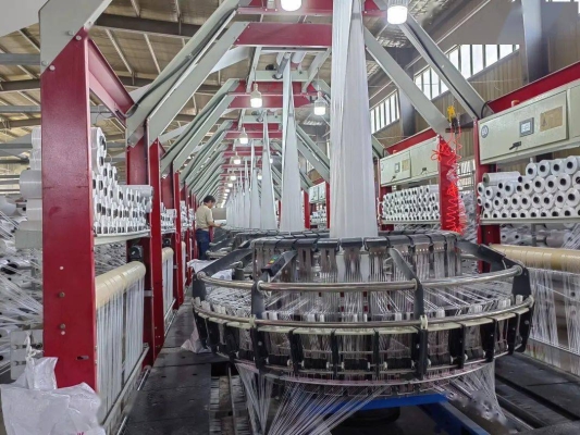 赤峰興禹塑料編織廠電話號碼-第1張圖片