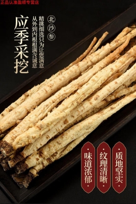 赤峰中藥店排隊電話號碼是多少-第1張圖片