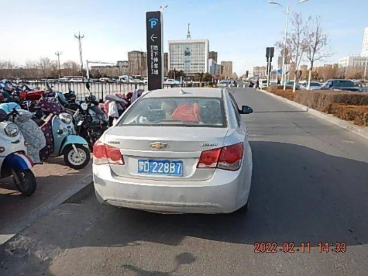 赤峰永業(yè)團(tuán)購電話是多少號(hào)-第1張圖片