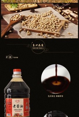 赤峰良心自助餐電話多少號-第1張圖片