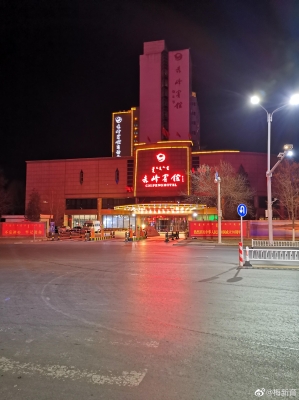 赤峰大板火鍋店電話號(hào)碼多少-第1張圖片