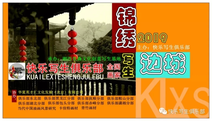 赤峰錦繡美發(fā)電話多少號(hào)啊-第1張圖片