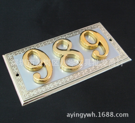 赤峰夢享家賓館電話多少號-第1張圖片