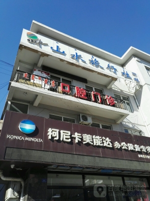 赤峰市豪華飯店電話多少號(hào)-第1張圖片