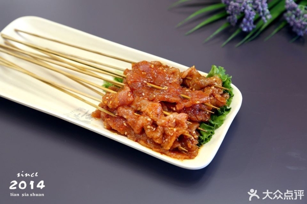 赤峰唐韻唐潮火鍋店電話-第1張圖片