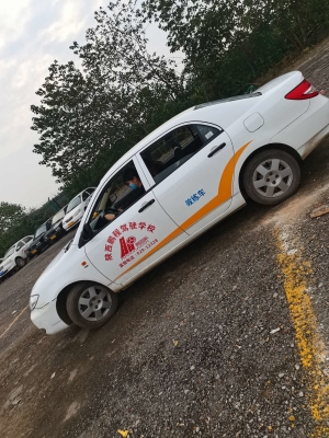 赤峰鑫昊駕校電話多少啊-第1張圖片