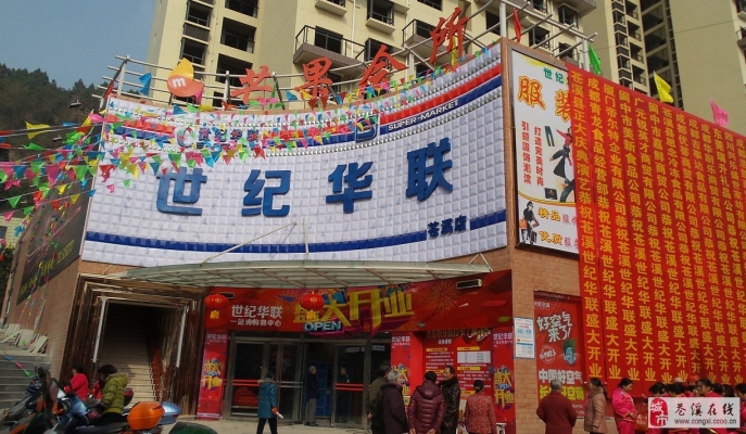 赤峰途銳修理廠地址電話號(hào)碼-第1張圖片