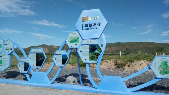 赤峰西山營子菜市場電話號碼-第1張圖片