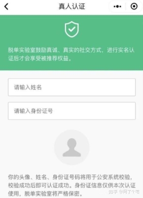 赤峰脫單研究所地址電話(huà)是多少-第1張圖片