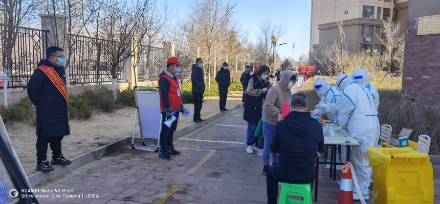 赤峰橋北志愿者招聘電話號碼-第1張圖片