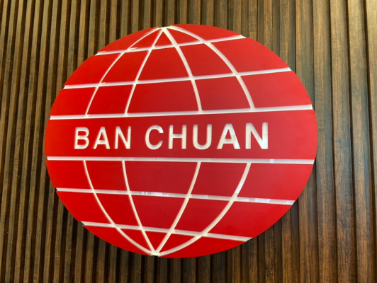 赤峰印刷生產(chǎn)商電話號碼查詢-第1張圖片