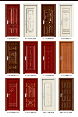 赤峰門窗五金批發(fā)電話號(hào)碼-第1張圖片