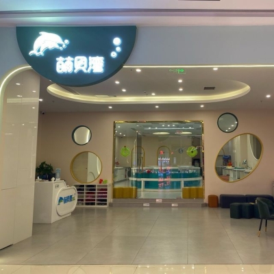 赤峰母嬰游泳館電話多少號(hào)-第1張圖片