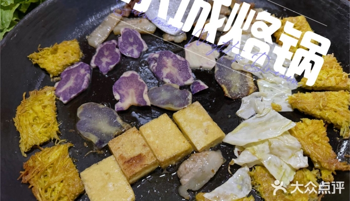 赤峰市賣菜籽油電話號碼-第1張圖片