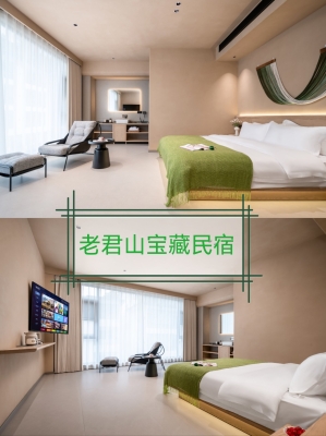 赤峰民宿小屋電話多少啊-第1張圖片