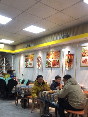 赤峰新疆烤肉店電話多少號(hào)-第1張圖片