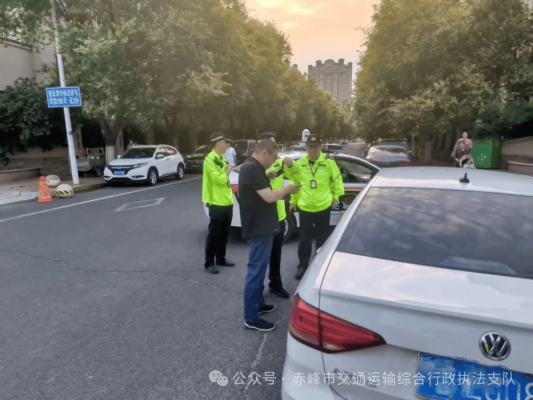 赤峰市汽車(chē)儀表修復(fù)電話號(hào)碼-第1張圖片