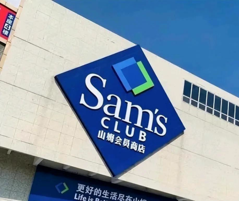 赤峰好用網(wǎng)絡(luò)電話供應(yīng)商有哪些-第1張圖片