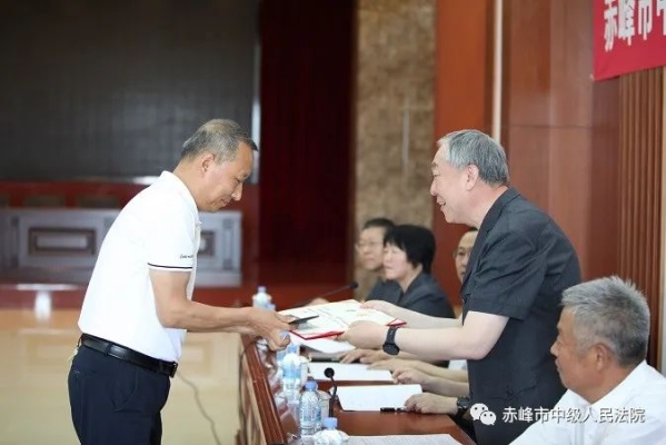 赤峰市司法監(jiān)督局電話號碼-第1張圖片