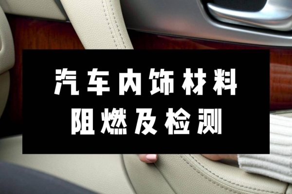 赤峰佳誠汽車檢測站電話號碼-第1張圖片