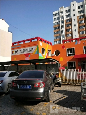 赤峰市益智幼兒園電話號碼-第1張圖片