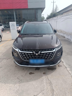 五菱赤峰4s店-第1張圖片