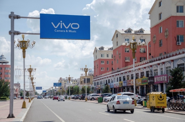 赤峰糧市回民飯店電話號碼查詢-第1張圖片