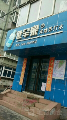 赤峰市快遞包裝廠電話(huà)號(hào)碼-第1張圖片