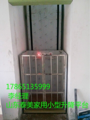 赤峰回收各種電梯電話是多少號-第1張圖片