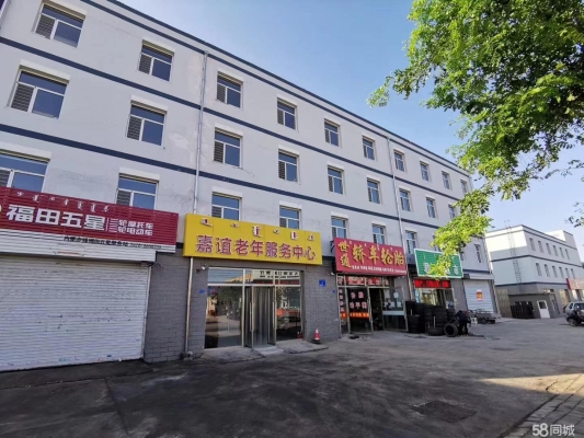 赤峰舒心老年公寓官網(wǎng)電話號碼-第1張圖片