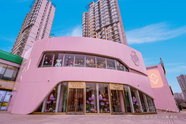 赤峰美業(yè)迪迪超市電話號(hào)碼-第1張圖片