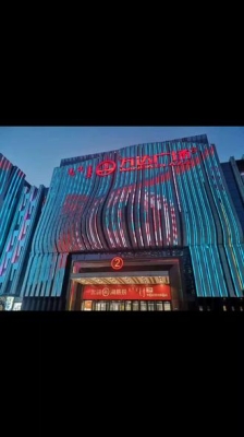 赤峰萬達托兒所電話號碼-第1張圖片