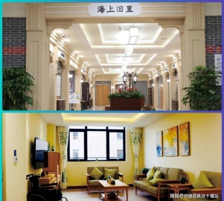 赤峰天泉花卉市場地址電話號碼-第1張圖片