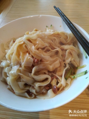 赤峰大守尊手搟面店電話號碼-第1張圖片