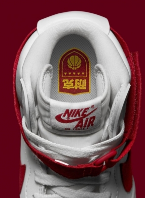 赤峰球鞋修理店電話號(hào)碼查詢-第1張圖片