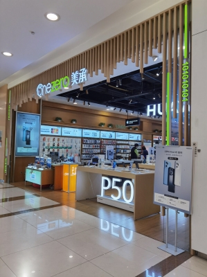 赤峰小天才售后維修電話號(hào)碼查詢-第1張圖片