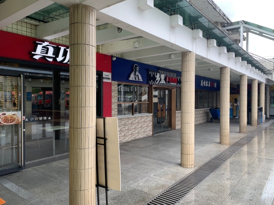 赤峰頭分地高速服務(wù)區(qū)電話號(hào)碼-第1張圖片