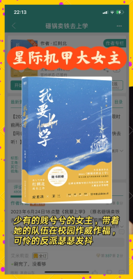 赤峰課外書批發(fā)電話地址查詢-第1張圖片