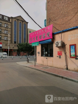 赤峰外國手機店地址電話號碼-第1張圖片